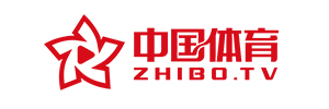 中国体育直播