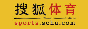 搜狐体育