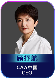 顾抒航