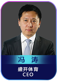 冯涛