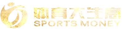 2021峰会